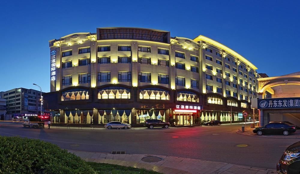 International Hotell Dandong Eksteriør bilde